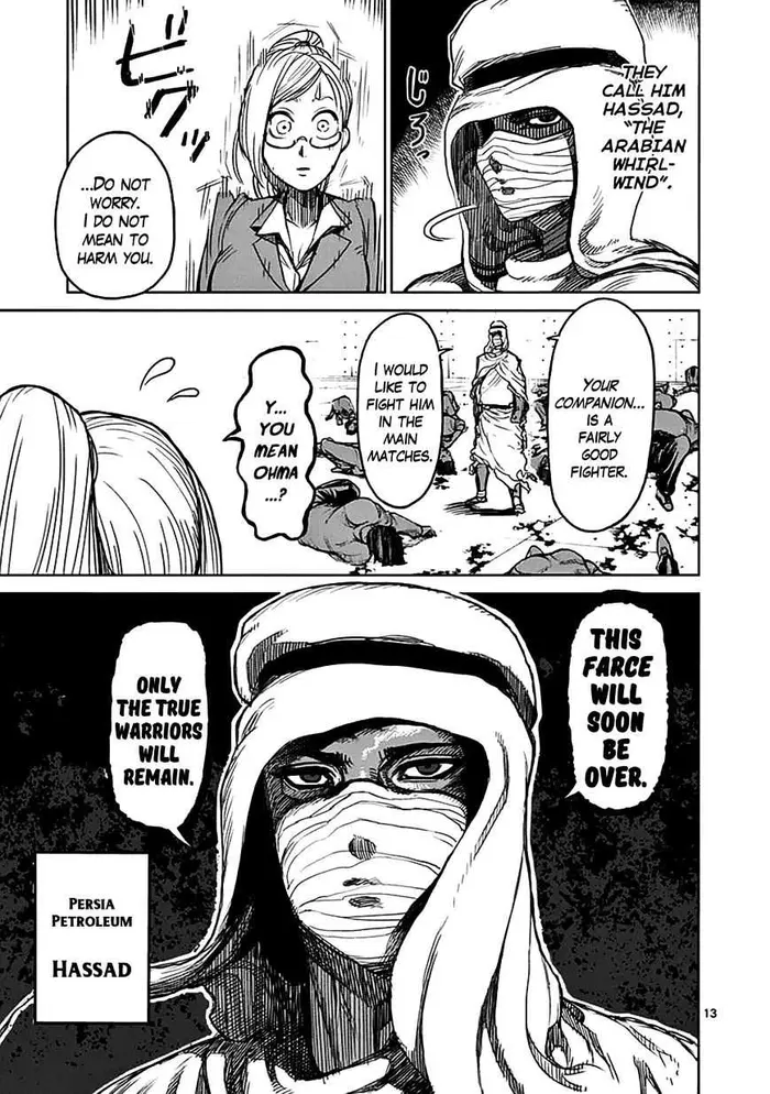 Kengan Ashura Chapter 29 image 14_optimized